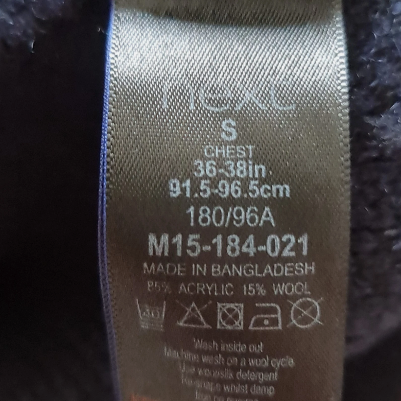 Next Mens Colour Block Jumper Multi S - Image 2