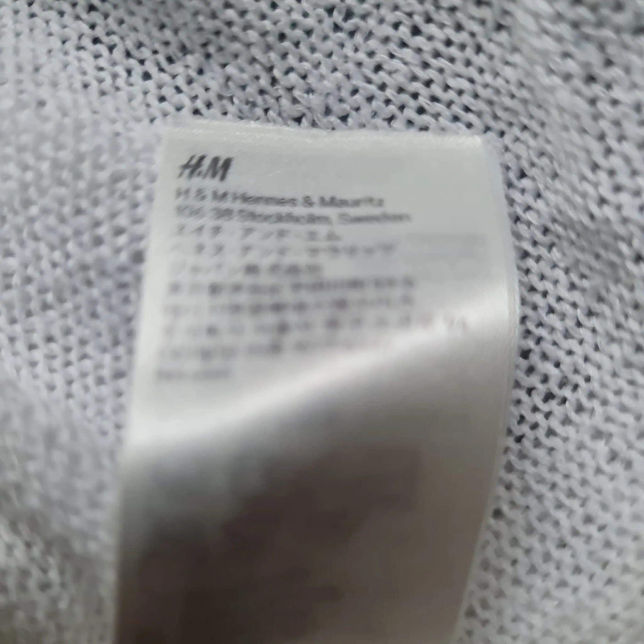 H&M Womens White Longline Open Front Cardigan M UK 12-14 - Image 3