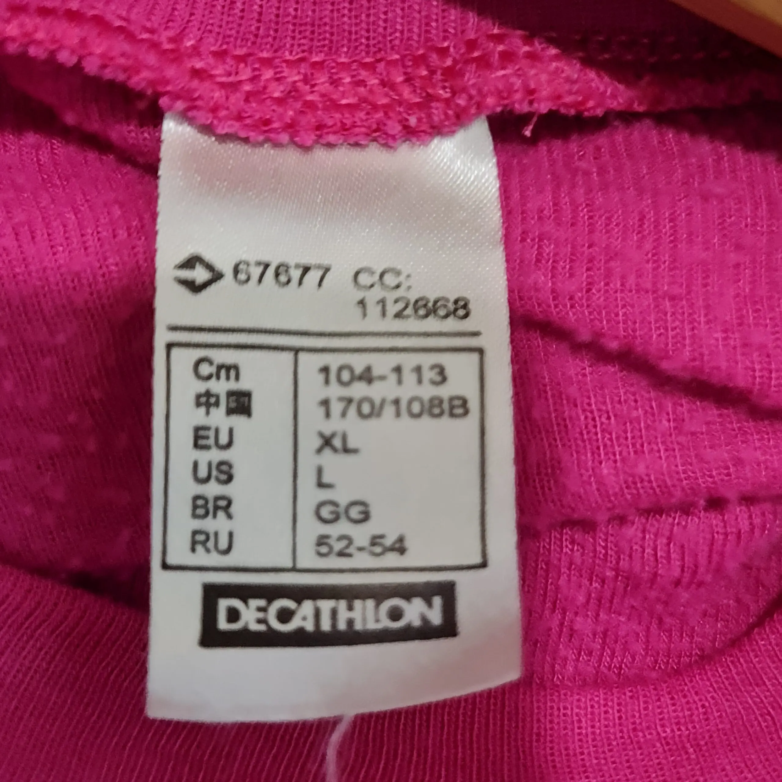 Decathlon Women's Pink Sportswear Activewear Top M / UK 12-14 - Image 3