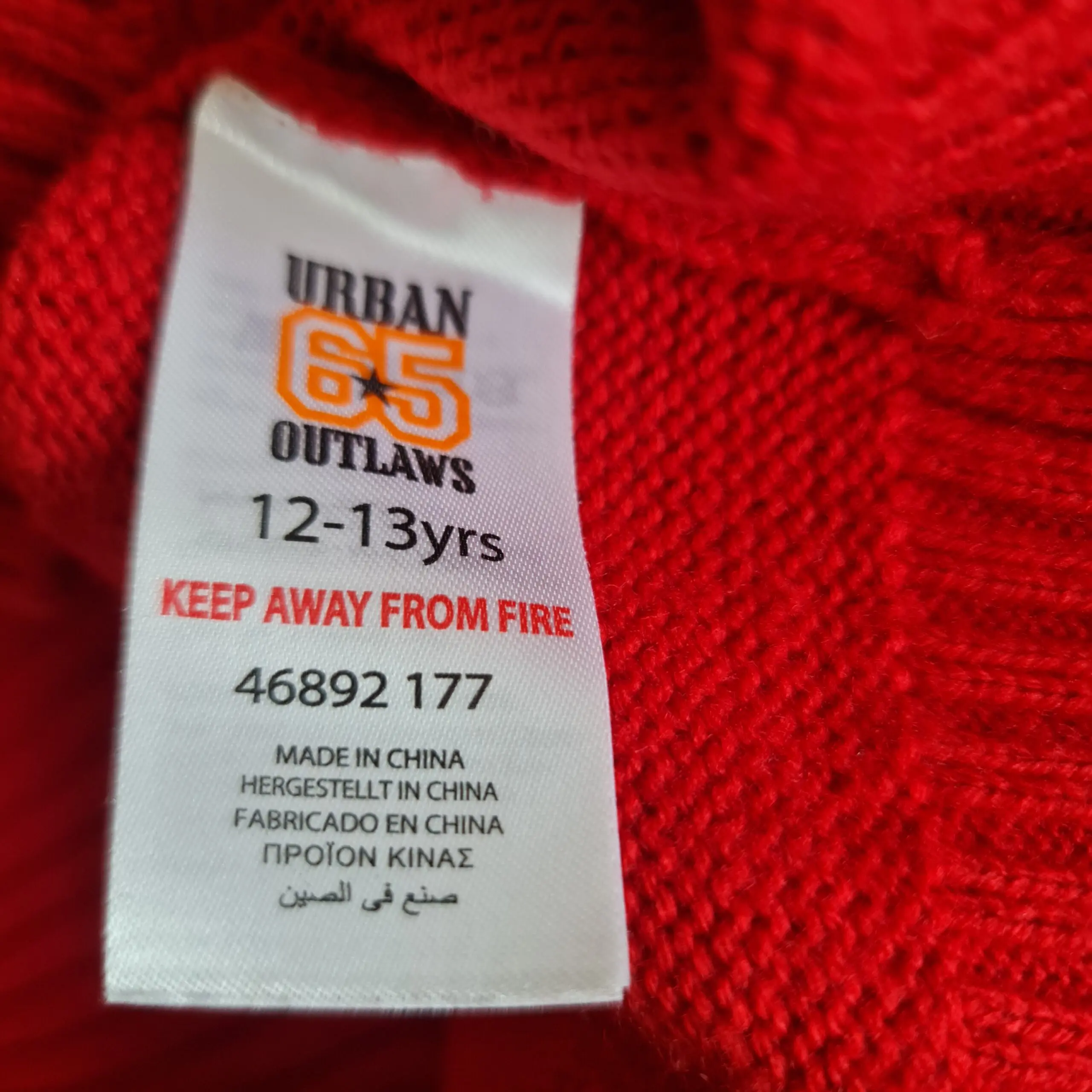 Urban 65 Outlaws Red Christmas Jumper 12 years 152 cm - Image 4