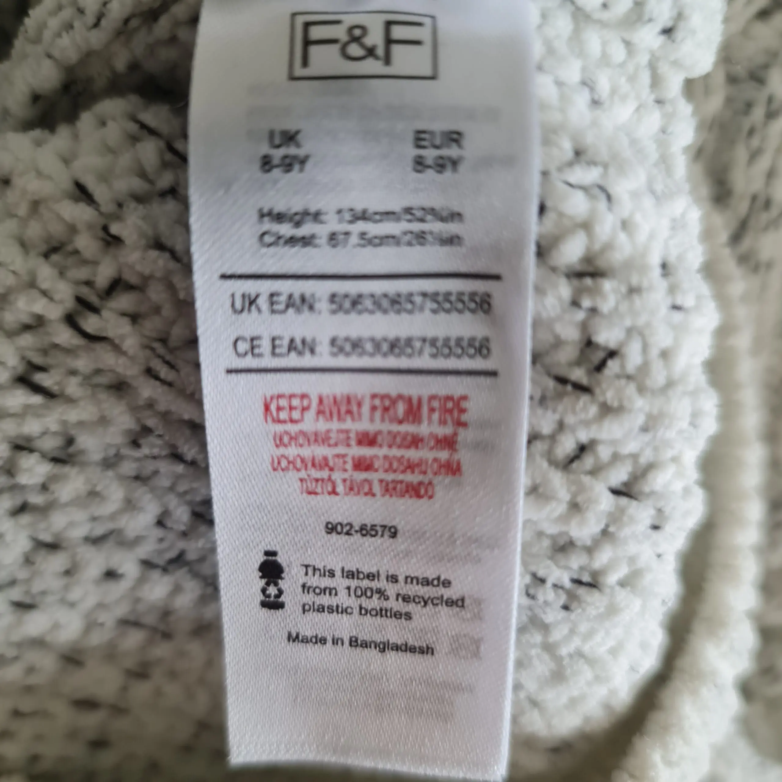 F&F White Pullover Jumper 8 years / 128 cm - Image 3