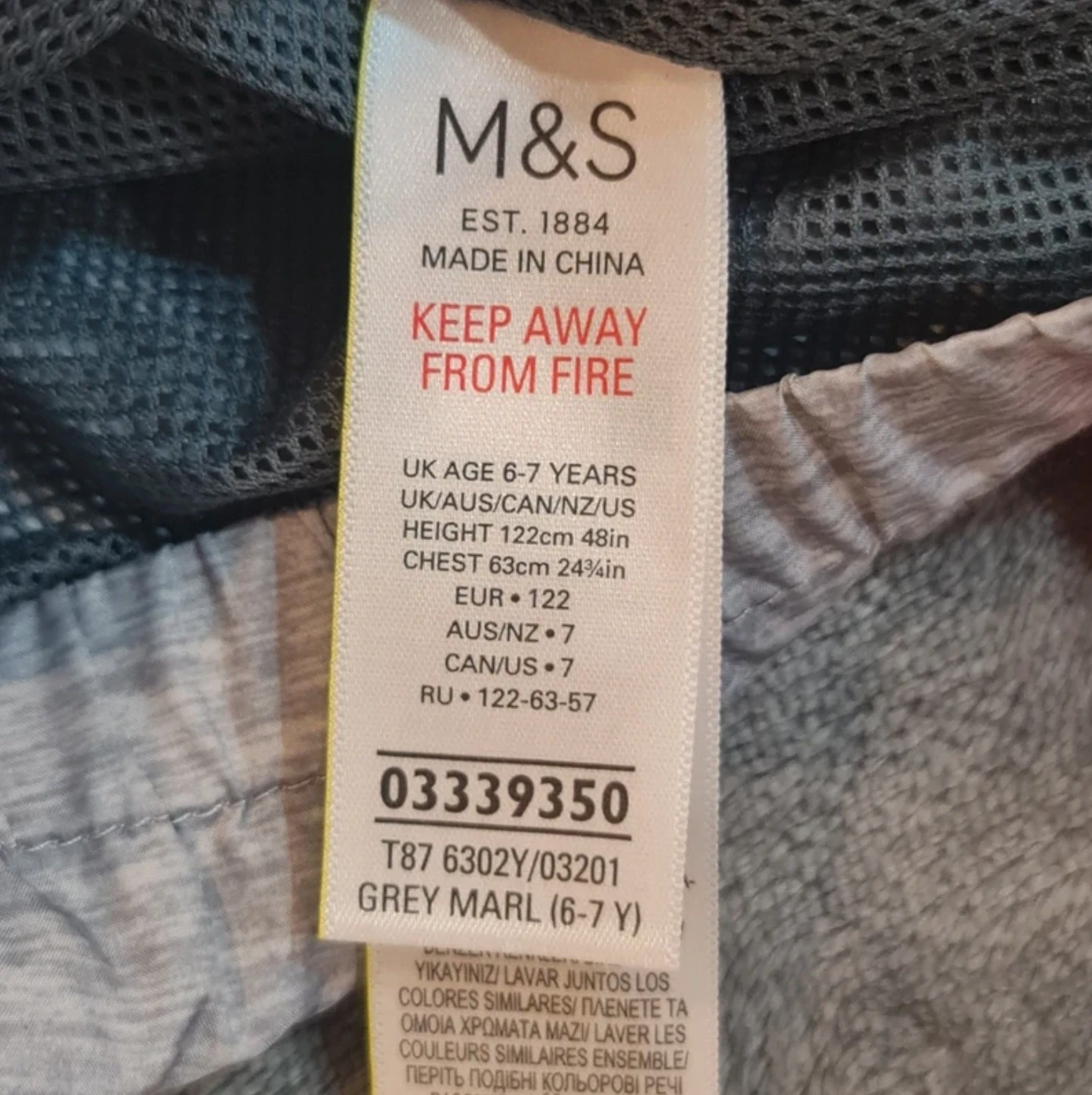 Lightweight Hooded Jacket Zip Front M&S 6 Years / 116 cm - Image 2