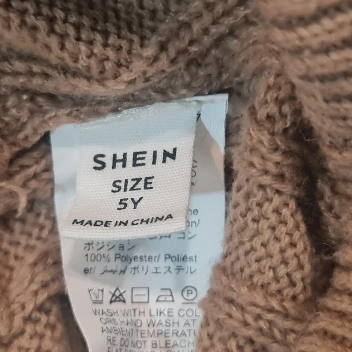 Shein Girls Beige Cable Knit Flared Trousers Pants 5Y / 110 cm - Image 2